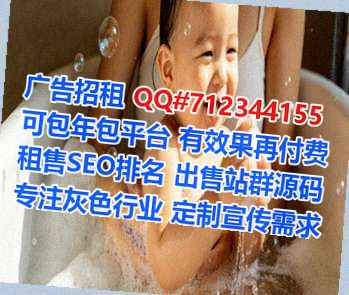 昌平试管建筑事务所